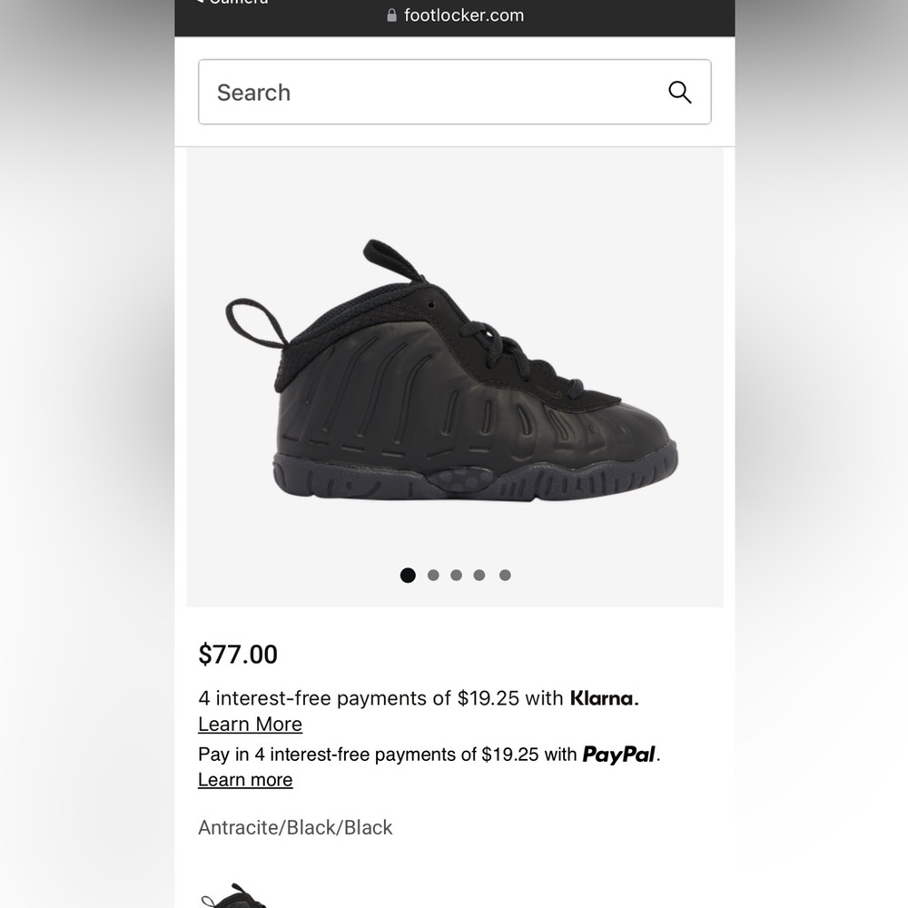 Nike Little Posite One